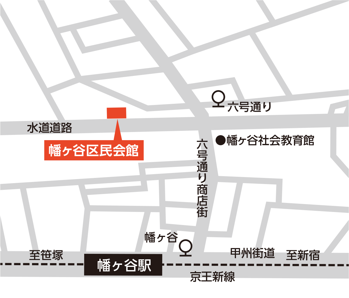幡ヶ谷区民会館の地図